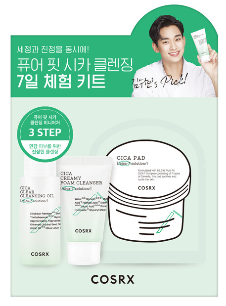 f:id:AyumiKSHFMapJP:20210517211152p:plain