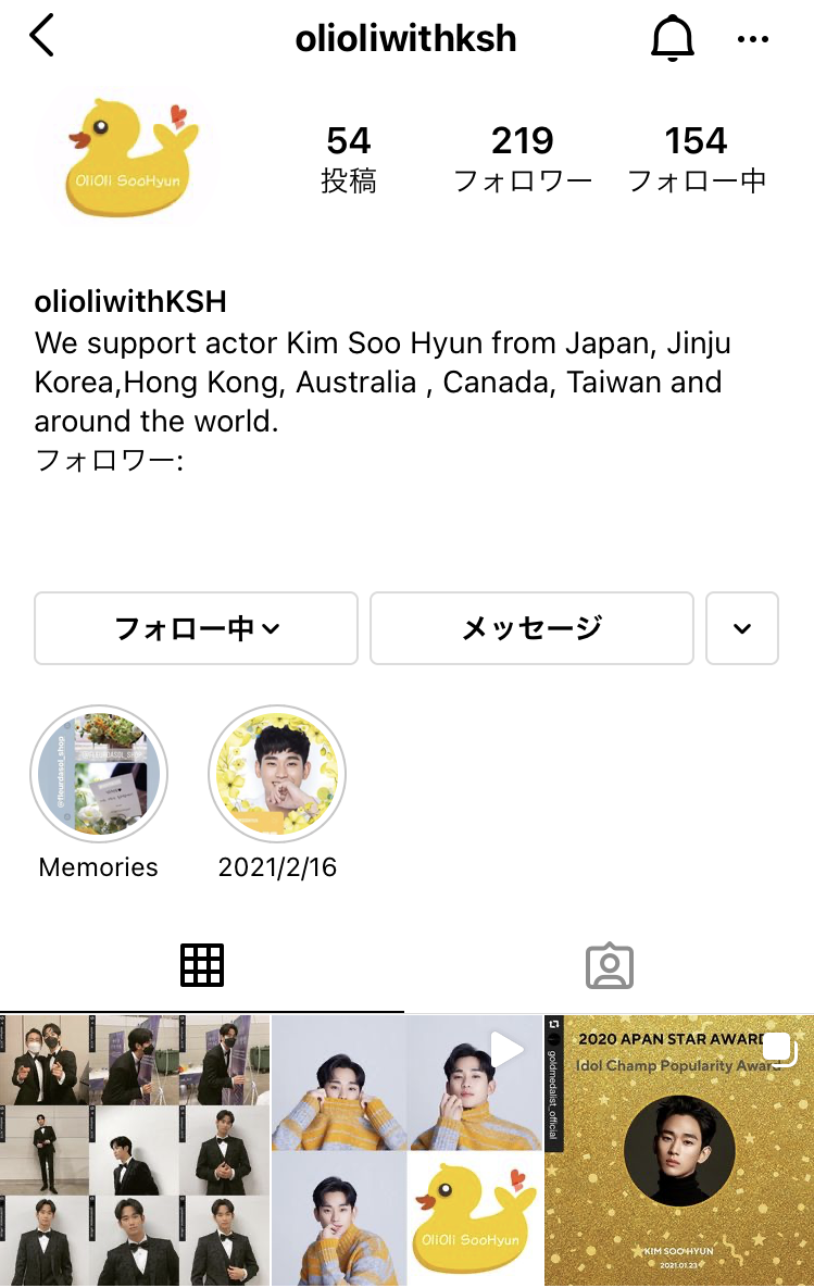 f:id:AyumiKSHFMapJP:20210518020321p:plain