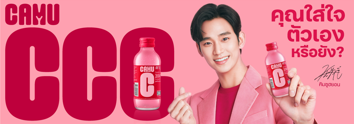 f:id:AyumiKSHFMapJP:20210518110705j:plain