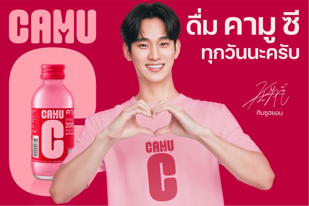 f:id:AyumiKSHFMapJP:20210518110806j:plain