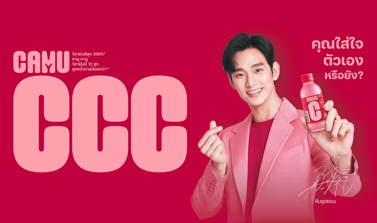 f:id:AyumiKSHFMapJP:20210518110849j:plain