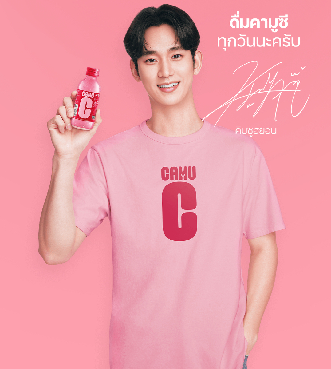 f:id:AyumiKSHFMapJP:20210518110922j:plain