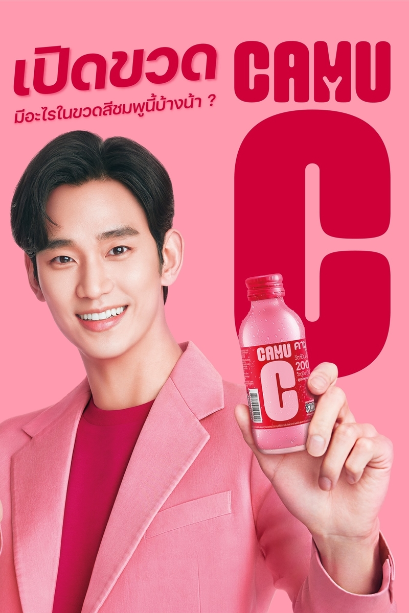 f:id:AyumiKSHFMapJP:20210518111029j:plain