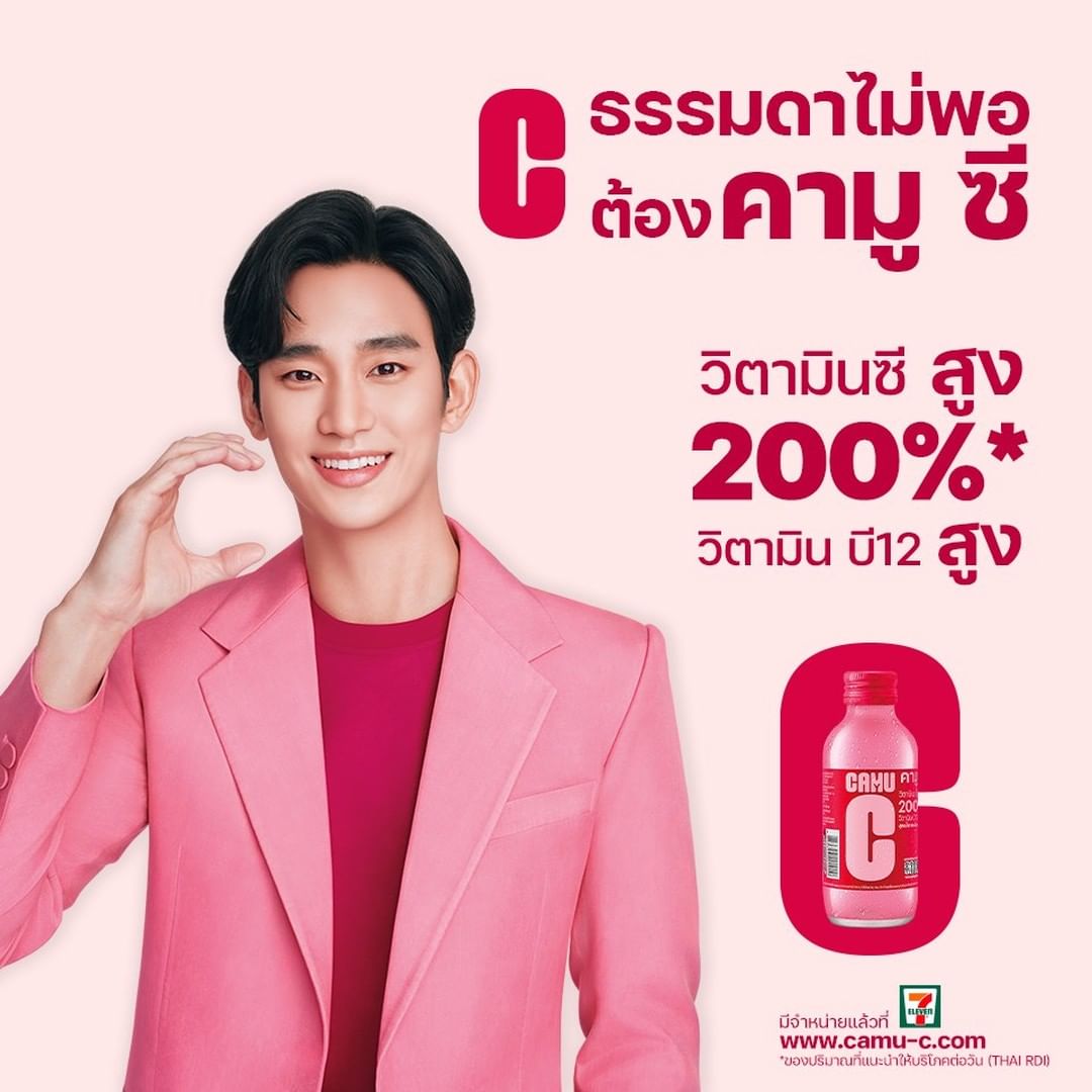 f:id:AyumiKSHFMapJP:20210518111056j:plain