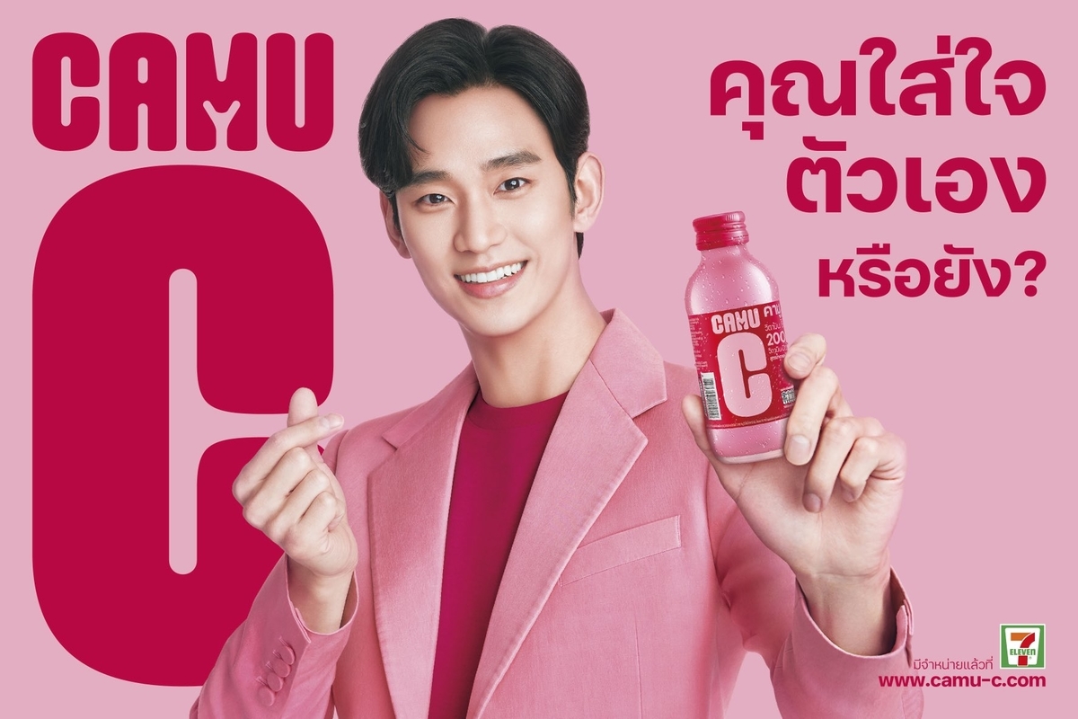 f:id:AyumiKSHFMapJP:20210518111248j:plain