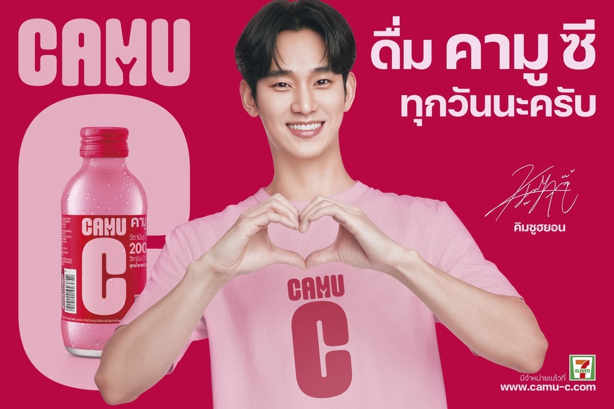 f:id:AyumiKSHFMapJP:20210518111329j:plain