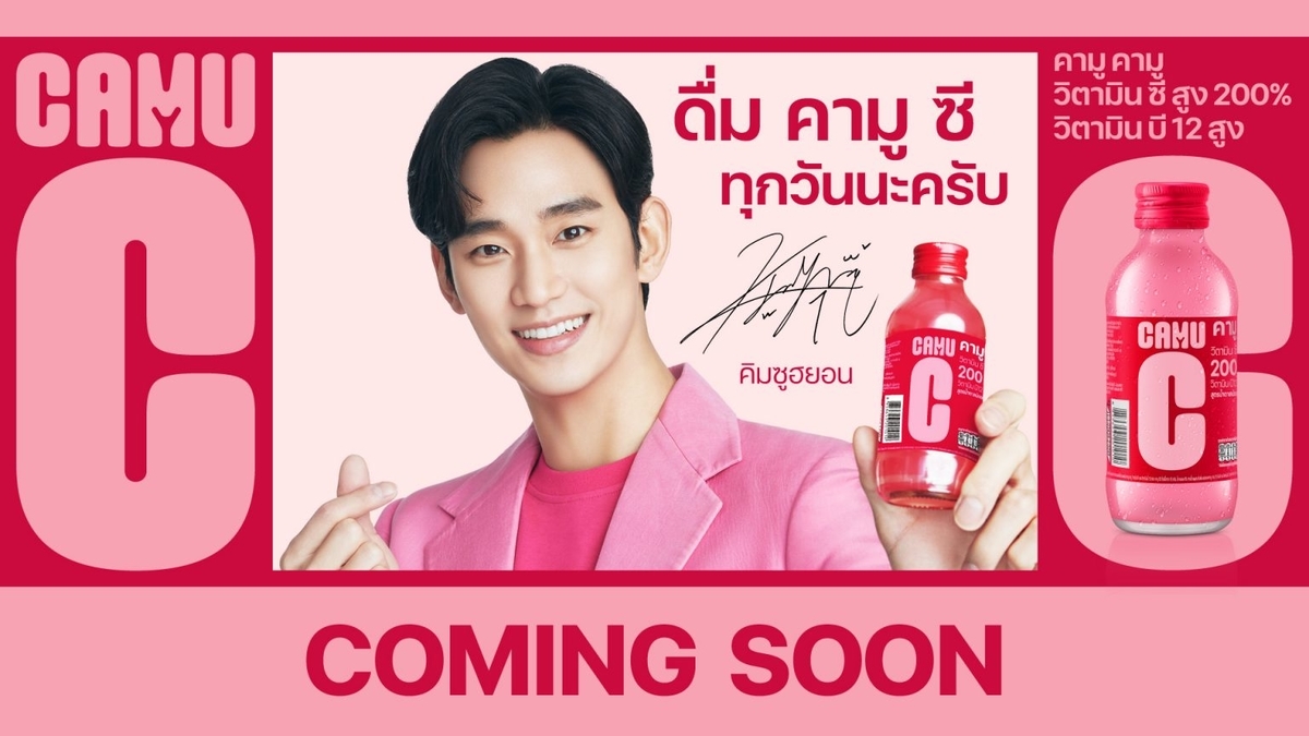 f:id:AyumiKSHFMapJP:20210518111840j:plain