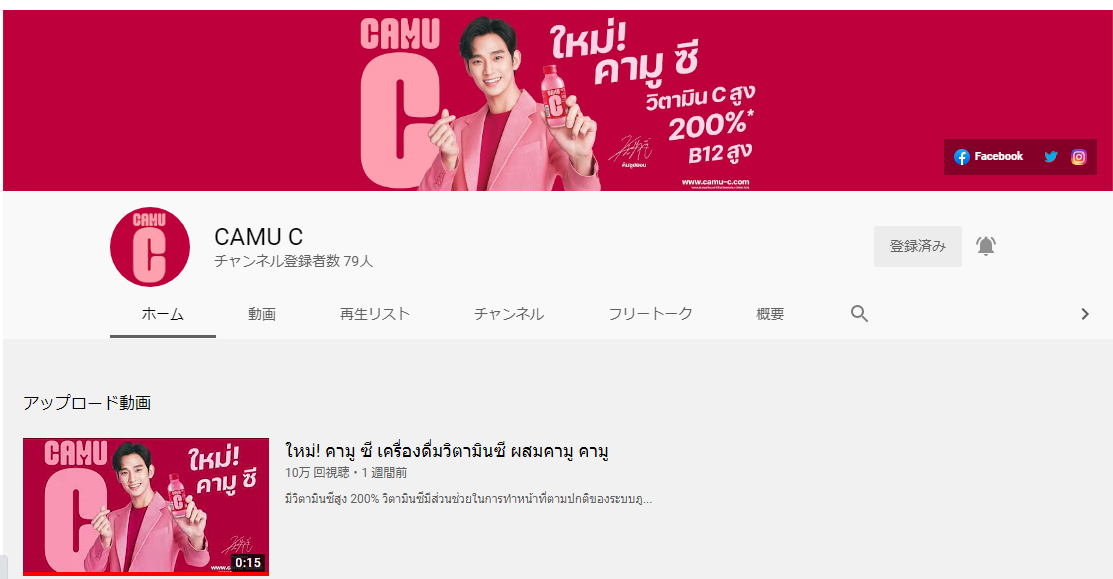 f:id:AyumiKSHFMapJP:20210518113116p:plain