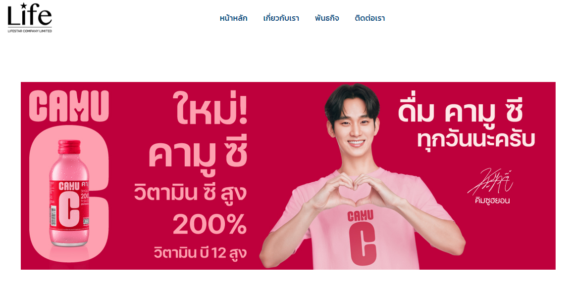 f:id:AyumiKSHFMapJP:20210518114801p:plain