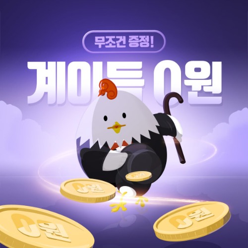 f:id:AyumiKSHFMapJP:20210830002248j:plain