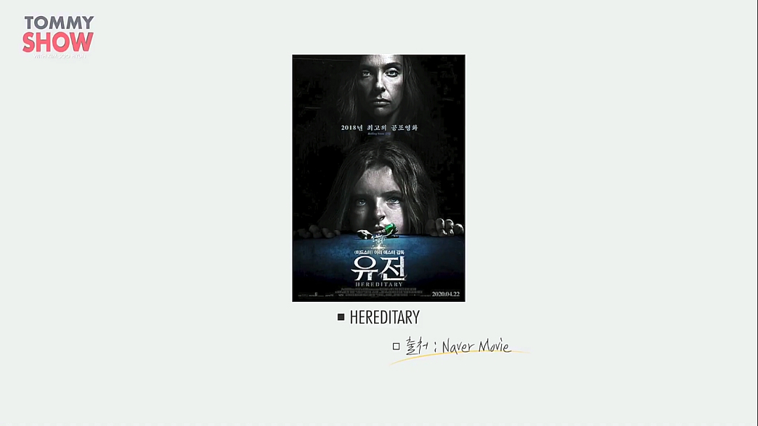 f:id:AyumiKSHFMapJP:20211012191345j:plain