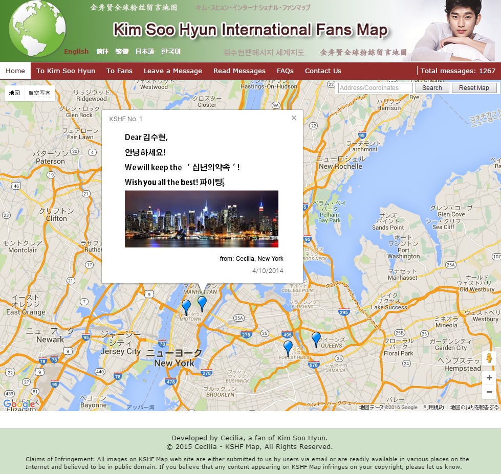 f:id:AyumiKSHFMapJP:20211012221606j:plain