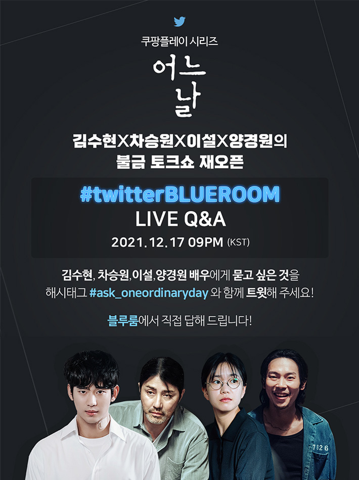 f:id:AyumiKSHFMapJP:20211216105306j:plain