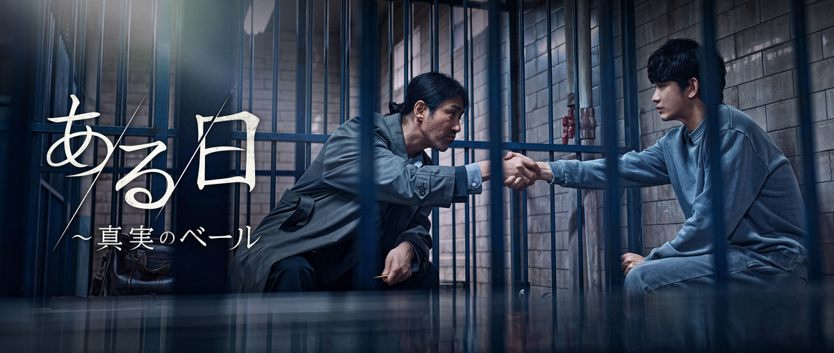 f:id:AyumiKSHFMapJP:20211216111656j:plain