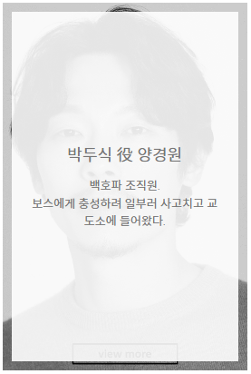 f:id:AyumiKSHFMapJP:20211216115824p:plain