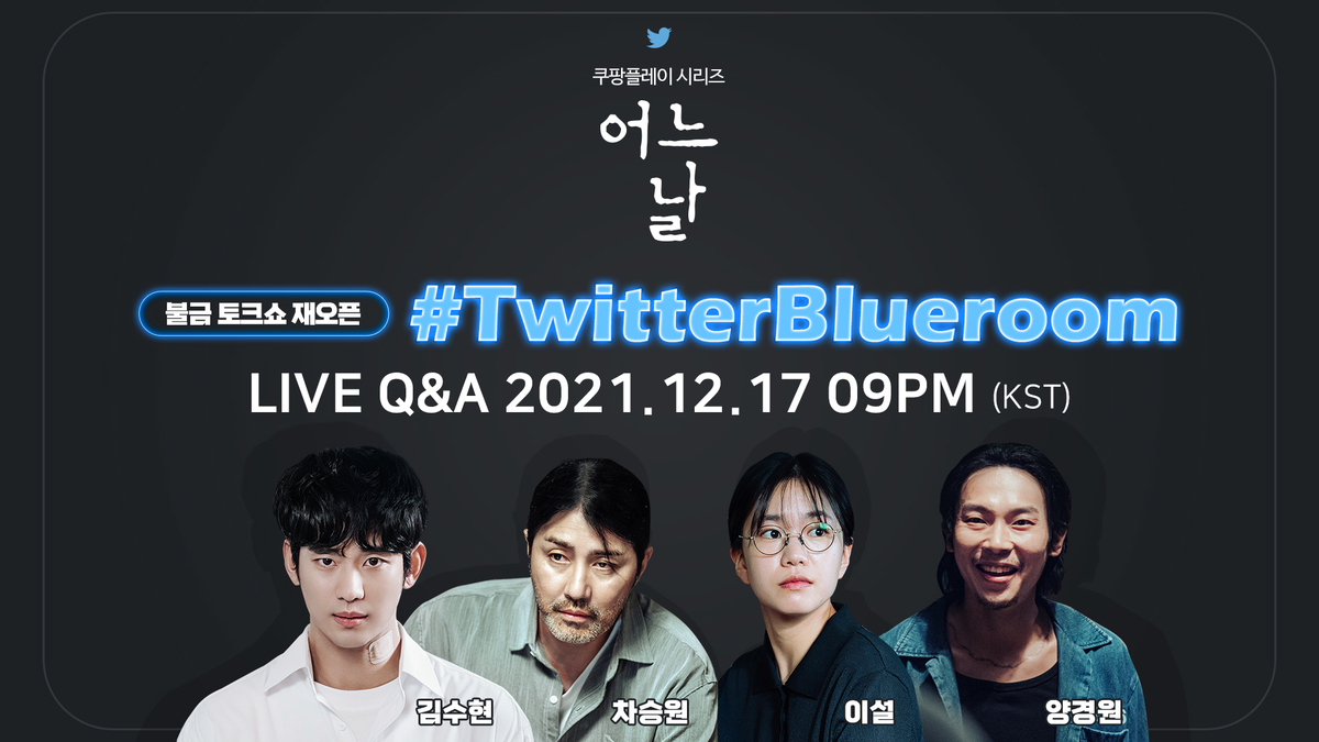 f:id:AyumiKSHFMapJP:20211216190940j:plain