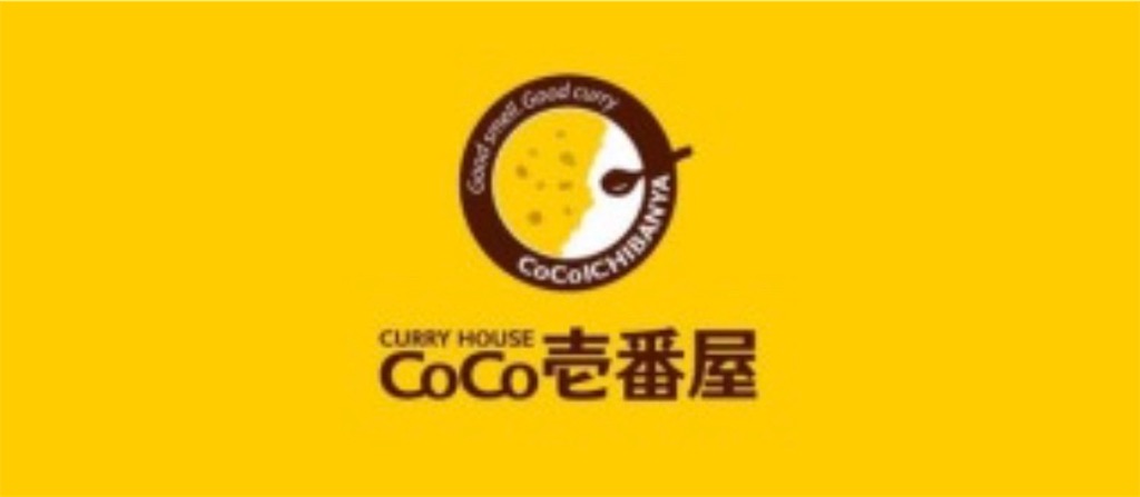 f:id:Ayutchi:20190614121509j:image f:id:Ayutchi:20190614121509j:image