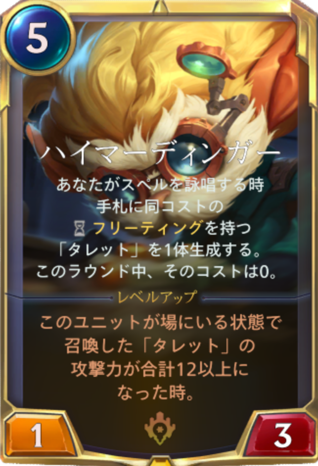 f:id:AzUsA:20200524152055p:plain f:id:AzUsA:20200524152055p:plain