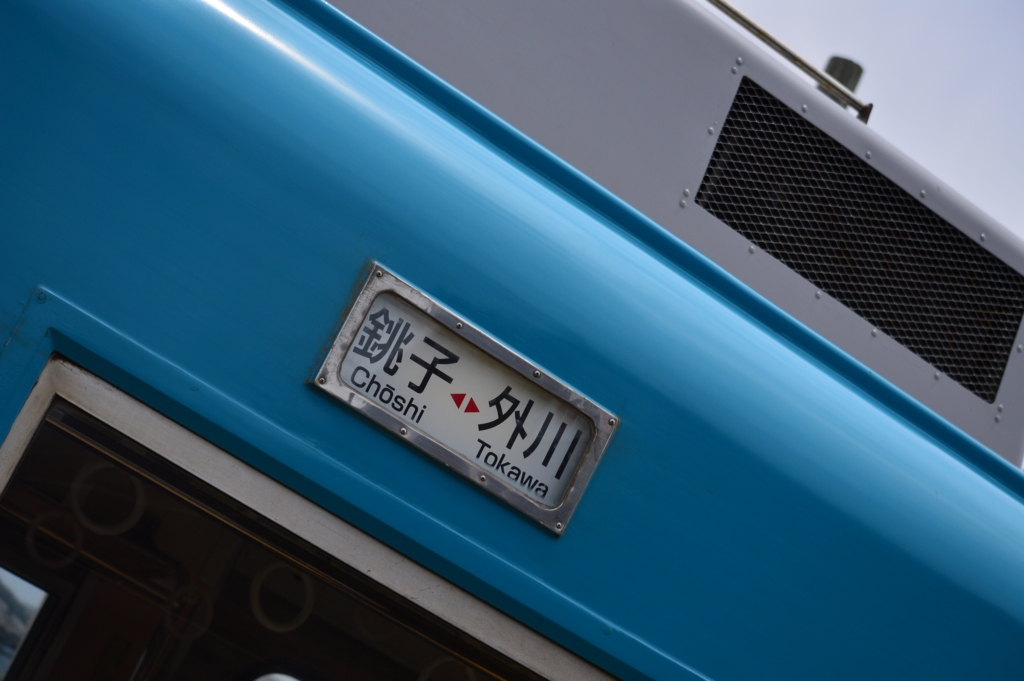 f:id:Az_shijimi:20160628232631j:plain