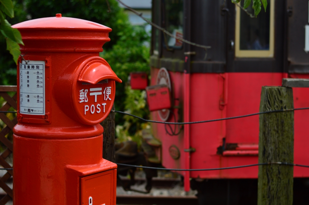 f:id:Az_shijimi:20160628232736j:plain