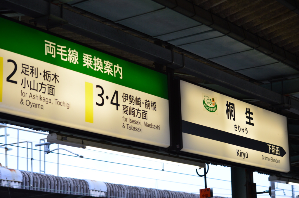 f:id:Az_shijimi:20160725231339j:plain