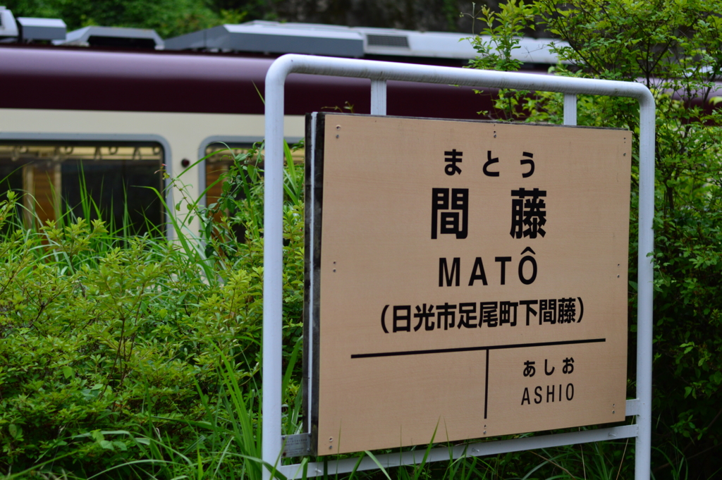 f:id:Az_shijimi:20160725231449j:plain