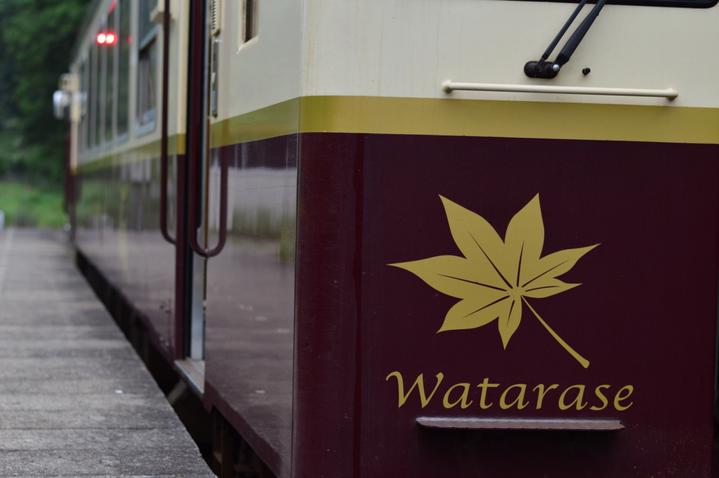 f:id:Az_shijimi:20160725231715j:plain