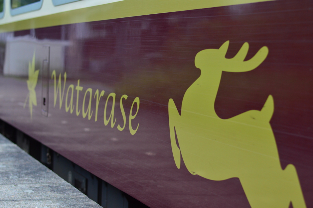 f:id:Az_shijimi:20160725231759j:plain