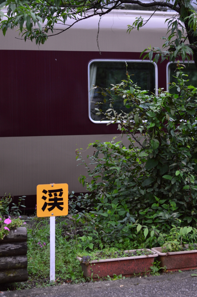 f:id:Az_shijimi:20160725231834j:plain