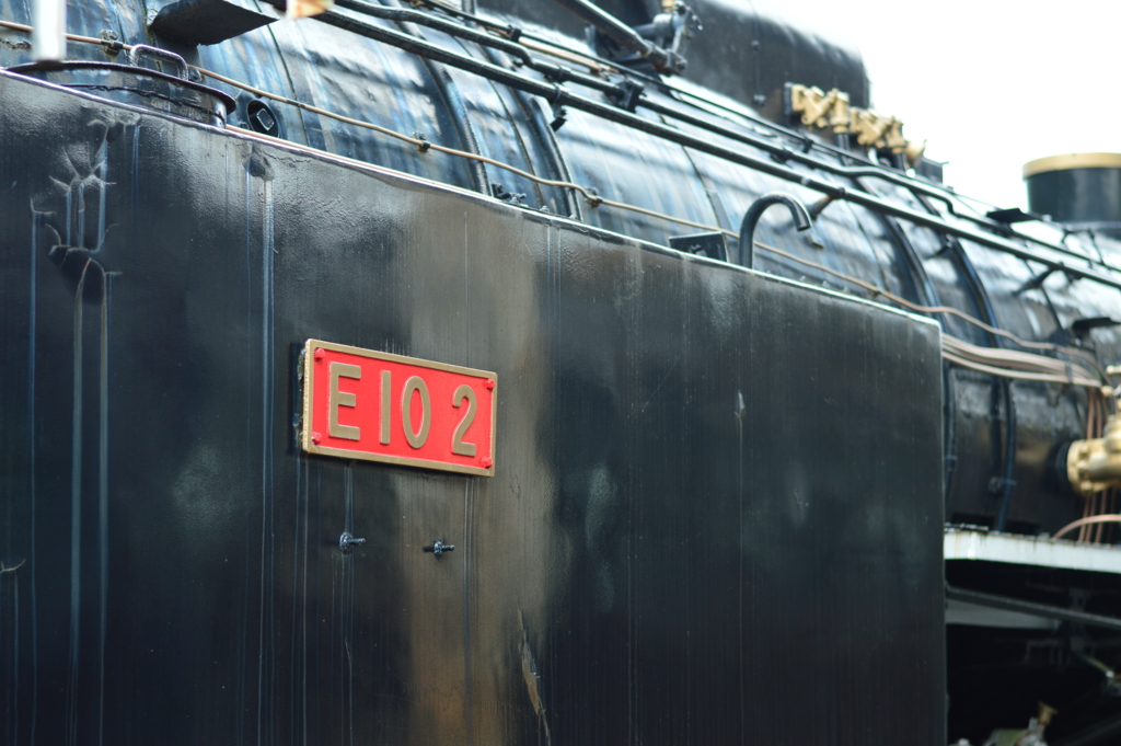 f:id:Az_shijimi:20160827223720j:plain