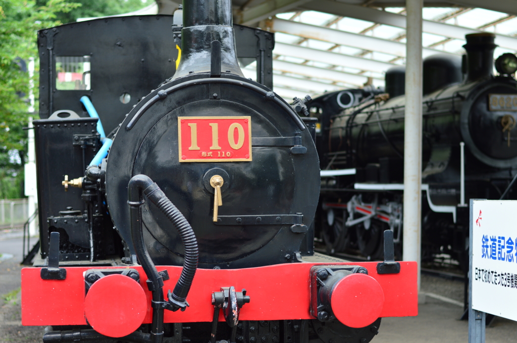 f:id:Az_shijimi:20160827224125j:plain