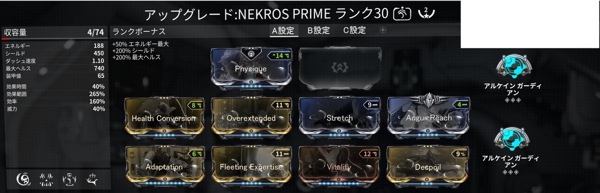 f:id:Azort:20200212002114j:plain f:id:Azort:20200212002114j:plain