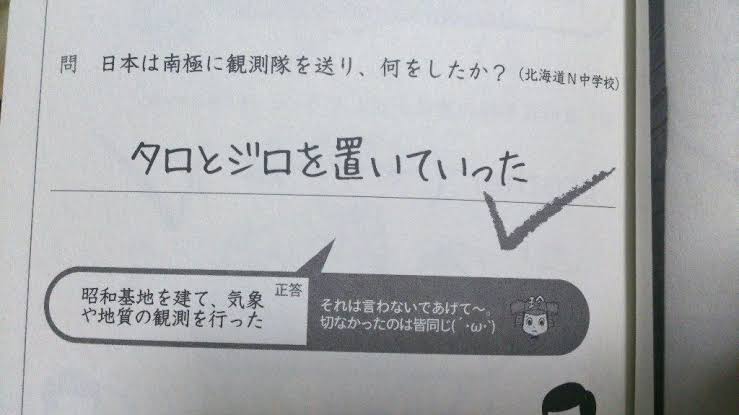 f:id:Azu-T:20211020204733j:plain