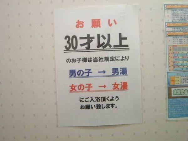f:id:Azu-T:20211213194344j:plain