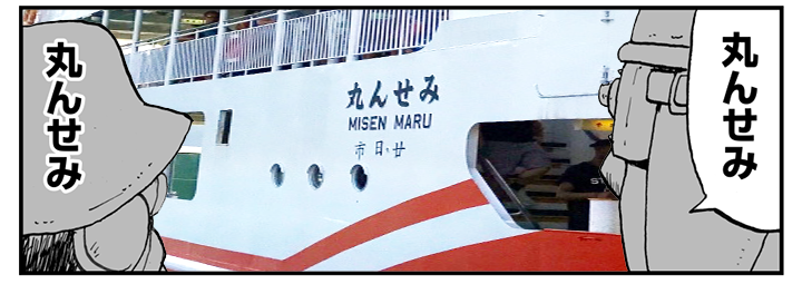 f:id:AzuLitchi:20170806230225p:plain