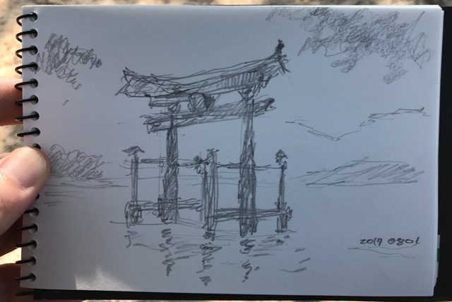 f:id:AzuLitchi:20170806230314j:plain