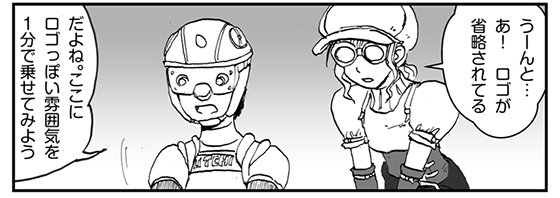 f:id:AzuLitchi:20170813000029p:plain f:id:AzuLitchi:20170813000029p:plain