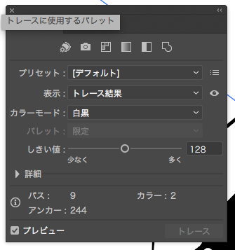 f:id:AzuLitchi:20170813000407p:plain f:id:AzuLitchi:20170813000407p:plain