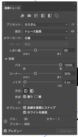 f:id:AzuLitchi:20170813000800p:plain f:id:AzuLitchi:20170813000800p:plain