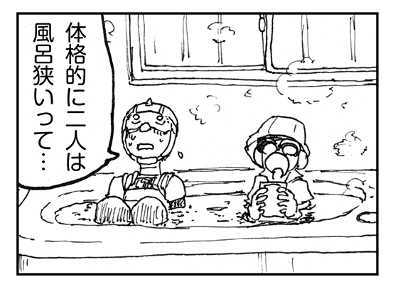 f:id:AzuLitchi:20170904011516p:plain
