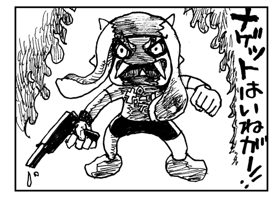 f:id:AzuLitchi:20170912001510p:plain