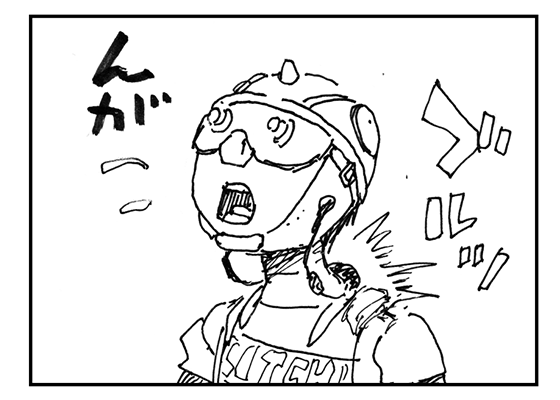 f:id:AzuLitchi:20170922011903p:plain