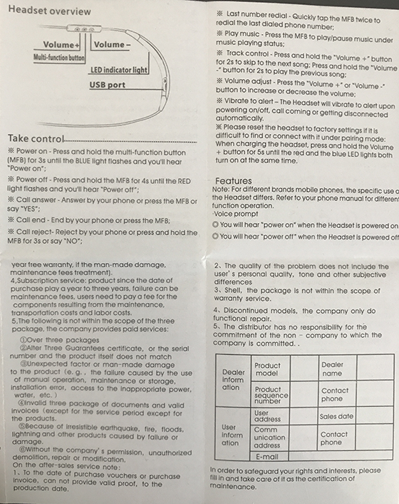 f:id:AzuLitchi:20170922012229p:plain