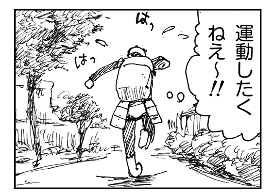 f:id:AzuLitchi:20170922012821p:plain