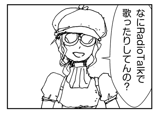 f:id:AzuLitchi:20171010022745p:plain f:id:AzuLitchi:20171010022745p:plain