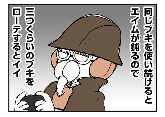 f:id:AzuLitchi:20180115233714j:plain f:id:AzuLitchi:20180115233714j:plain