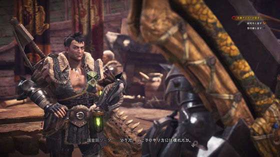 モンスターハンターワールド Mhw プレイ初日の感想 らいちのヒミツ基地