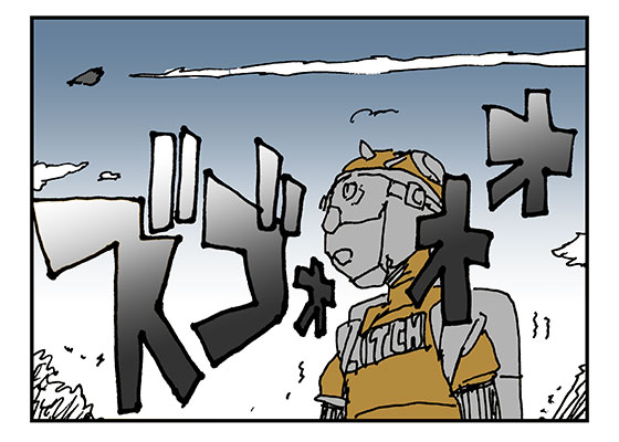 f:id:AzuLitchi:20180307001214j:plain