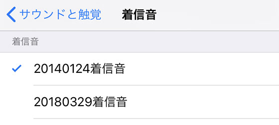 f:id:AzuLitchi:20180413151207j:plain f:id:AzuLitchi:20180413151207j:plain