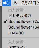 f:id:AzuLitchi:20180415180808p:plain